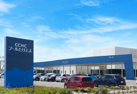 CNCCプールたけとよ（武豊町室内温水プール）