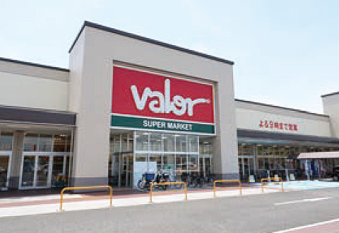 スーパーマーケットバロー城山店